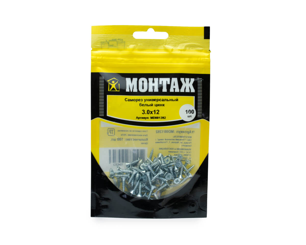 Саморез универсальный 3.0x12, белый цинк, дой-пак S, МОНТАЖ (пакет/100шт)