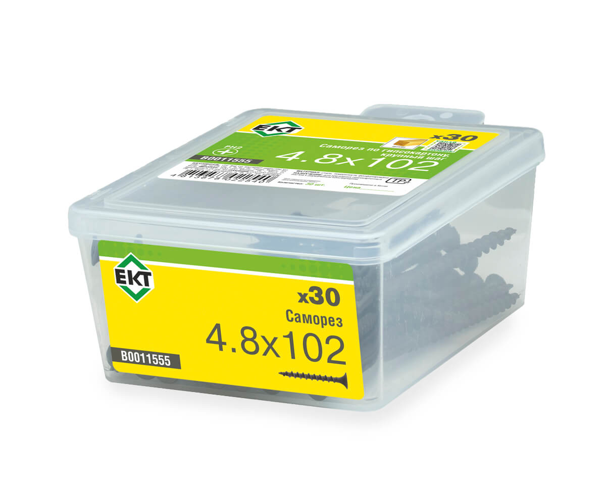 Саморез по ГК, крупный шаг 4,8х102 в пласт. контейнере (упак/30шт)