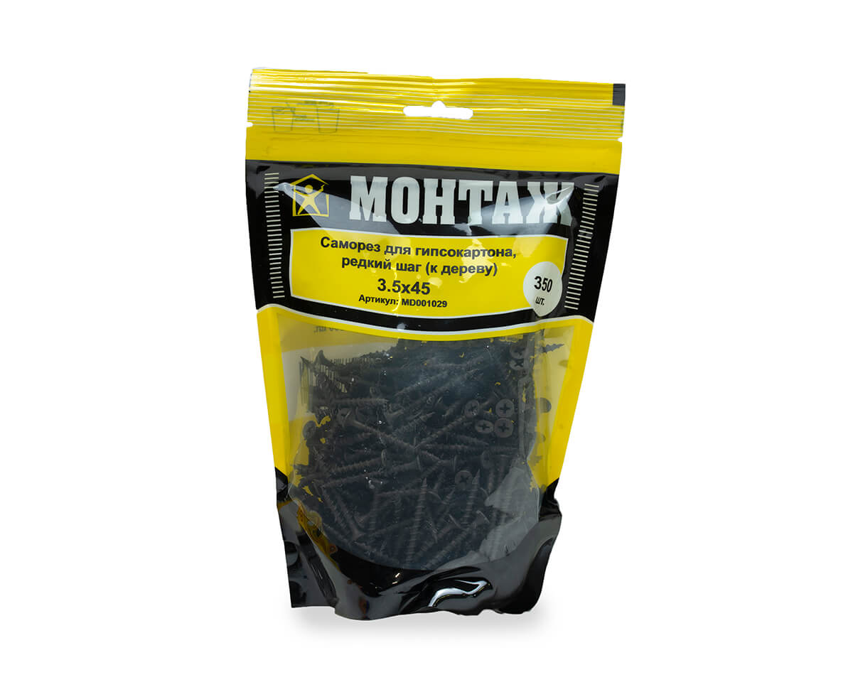 Саморез для гипсокартона 3.5x45, редкий шаг (к дереву), фосфат, дой-пак L, МОНТАЖ (пакет/350шт)