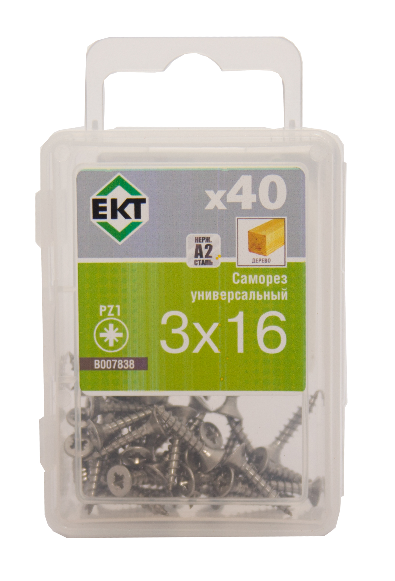 Саморез универсальный 3.0х16, НЕРЖ. СТАЛЬ, ЕКТ (упак/40шт)