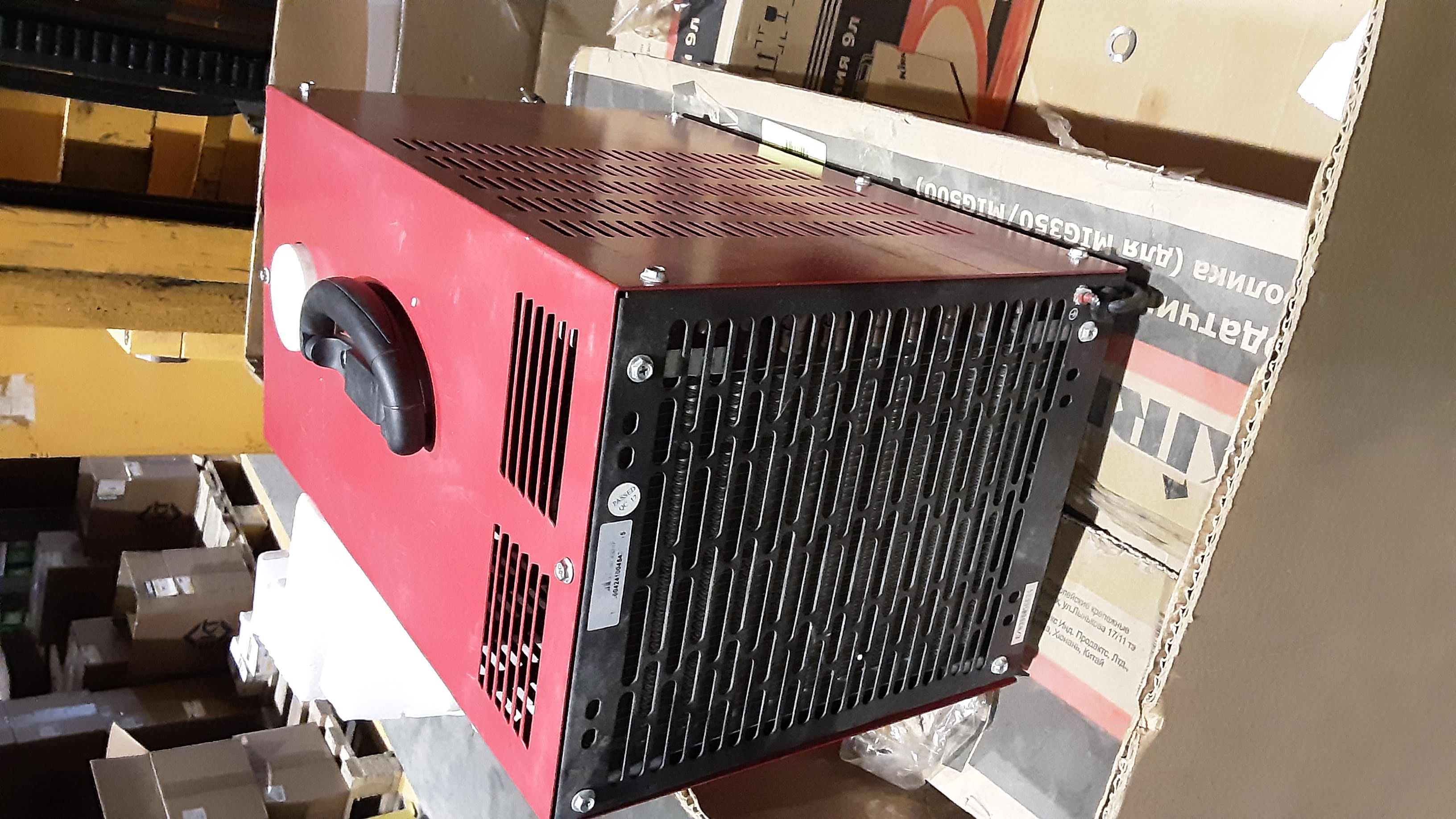 Блок жидкостного охлаждения, 9л KIRK (шт) (Уценка)