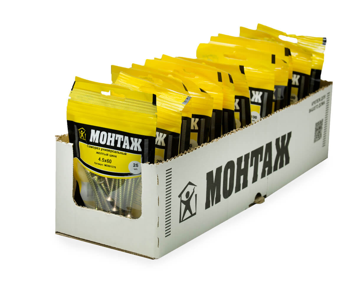 Саморез универсальный 4.5x60, желтый цинк, дой-пак S, МОНТАЖ (пакет/25шт)