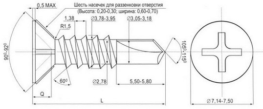 Саморез оконный SWS, 3,9х38, сверло, цинк, усиленный (упак/1000шт)