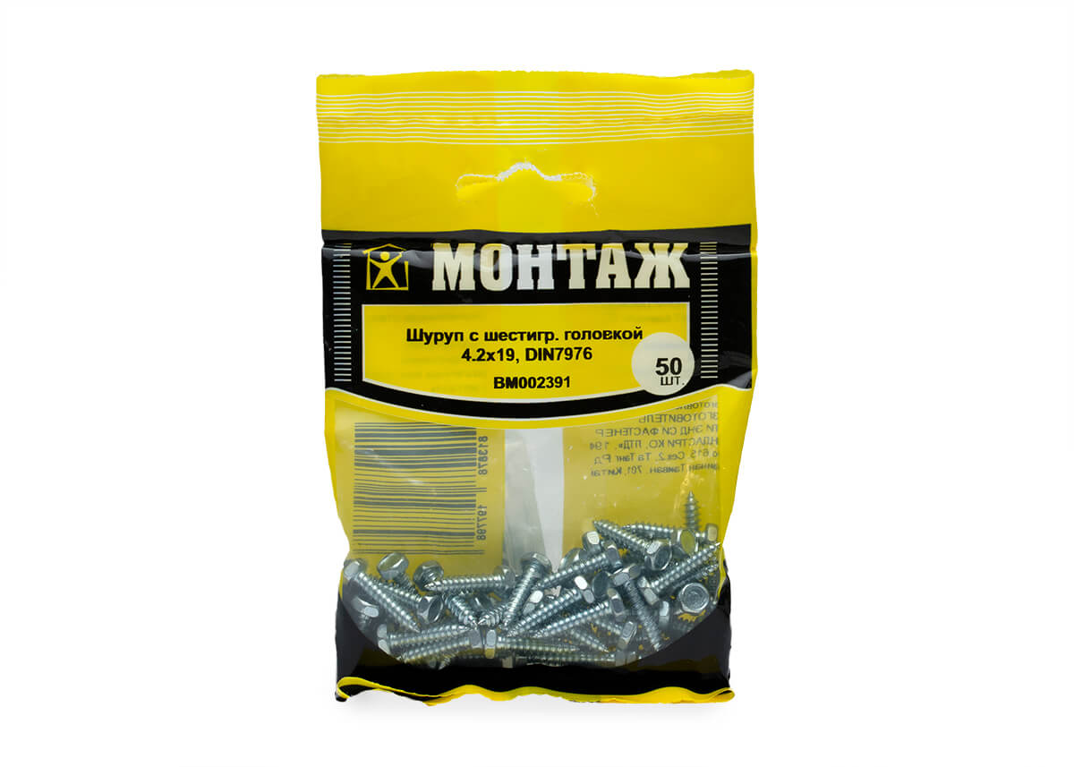 Шуруп с шестигр. головкой SDH, 4.2х19, DIN7976, цинк (упак/50шт)