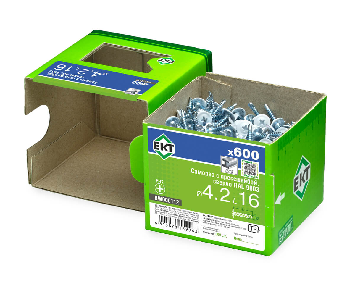 Саморез с п/ш 4.2х16 сверло, RAL 9003, в коробке с окном, ЕКТ (упак/600шт)