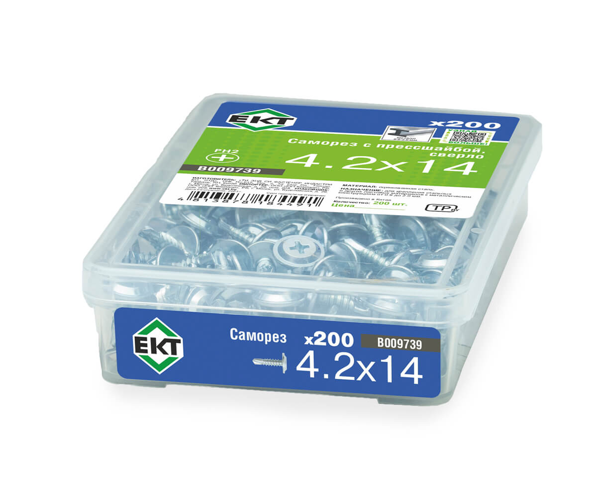 Саморез с прессшайбой, 4.2x14 сверло, цинк,в пласт.контейнере, ЕКТ (упак/200шт)