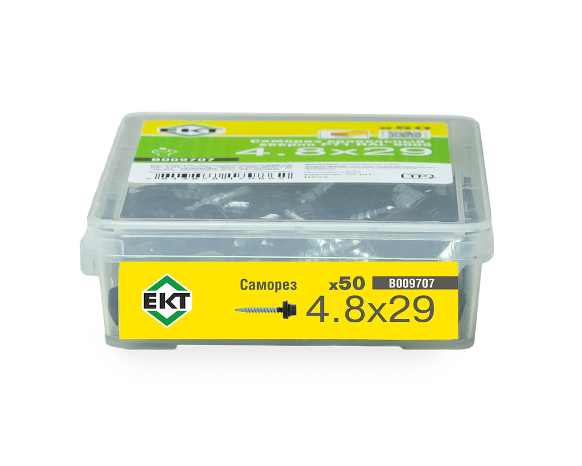 Саморез кровельный с резин. прокл. 4.8x29, сверло PT1, RAL9005, в пласт. контейнере, ЕКТ (упак/50шт)