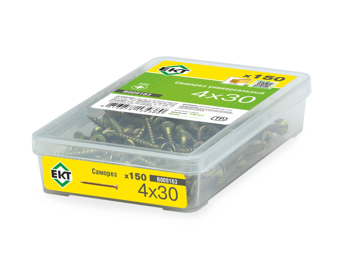 Саморез, желтый цинк 4,0х30 в пласт. контейнере (упак/150шт)