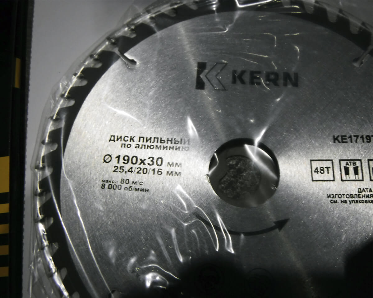 Диск пильный по дереву 190x30/25.4/20/16мм 48 зубьев KERN (шт) (Уценка)