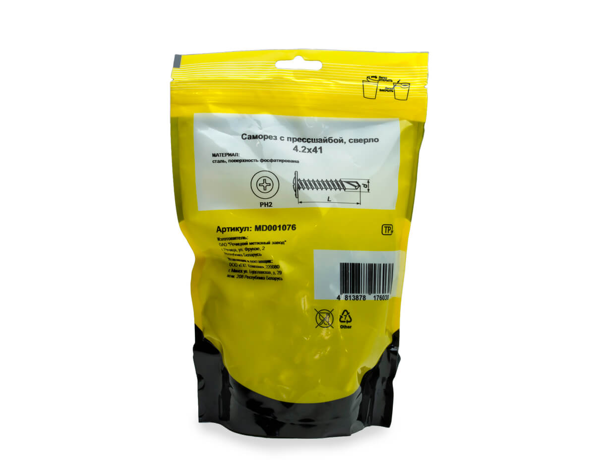 Саморез с прессшайбой 4.2x41, сверло, цинк, дой-пак L, МОНТАЖ (пакет/300шт)