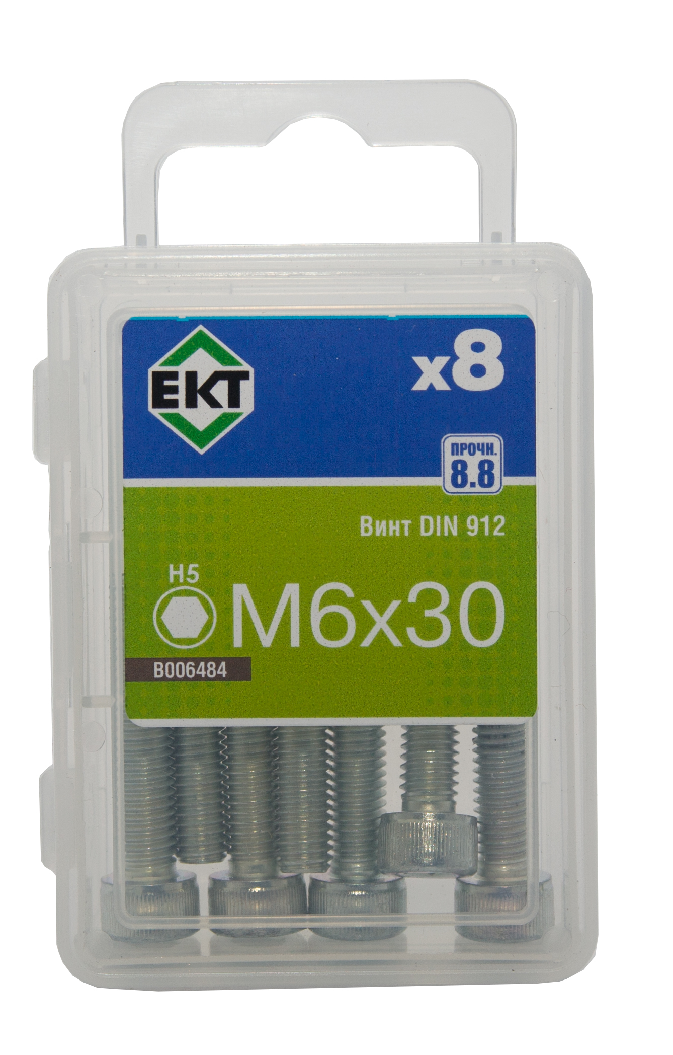 Винт 6х 30 с цилиндр. гол. и внутр. шестигр., цинк, прочн. 8.8 DIN912 (упак/8шт)