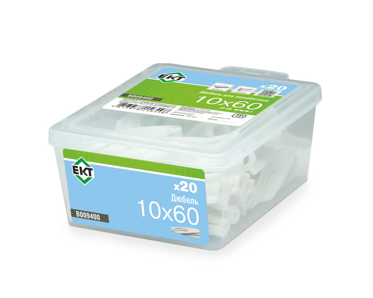 Дюбель для пенобетона 10х60 в пласт. контейнере (упак/20шт) ЕКТ
