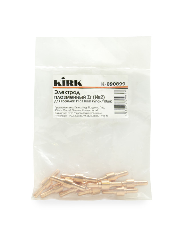 Электрод плазменный Zr (№2) L=29,4 мм, для плазмотрона PT31 KIRK (упак/10шт)