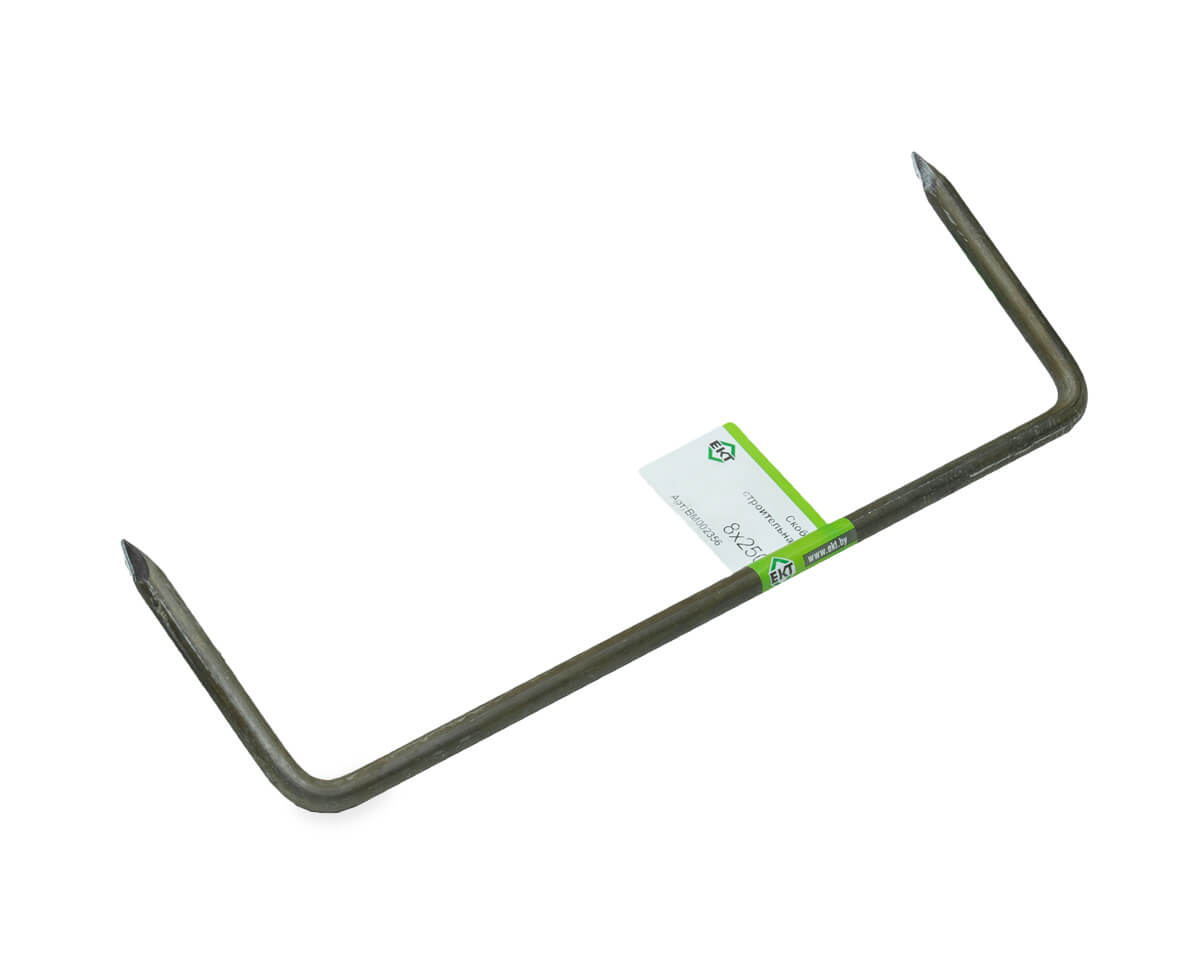 Скоба строительная 8x250мм, МОНТАЖ (с этик./1шт)