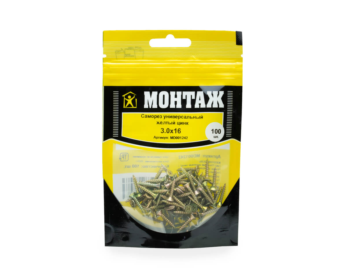Саморез универсальный 3.0x16, желтый цинк, дой-пак S, МОНТАЖ (пакет/100шт)
