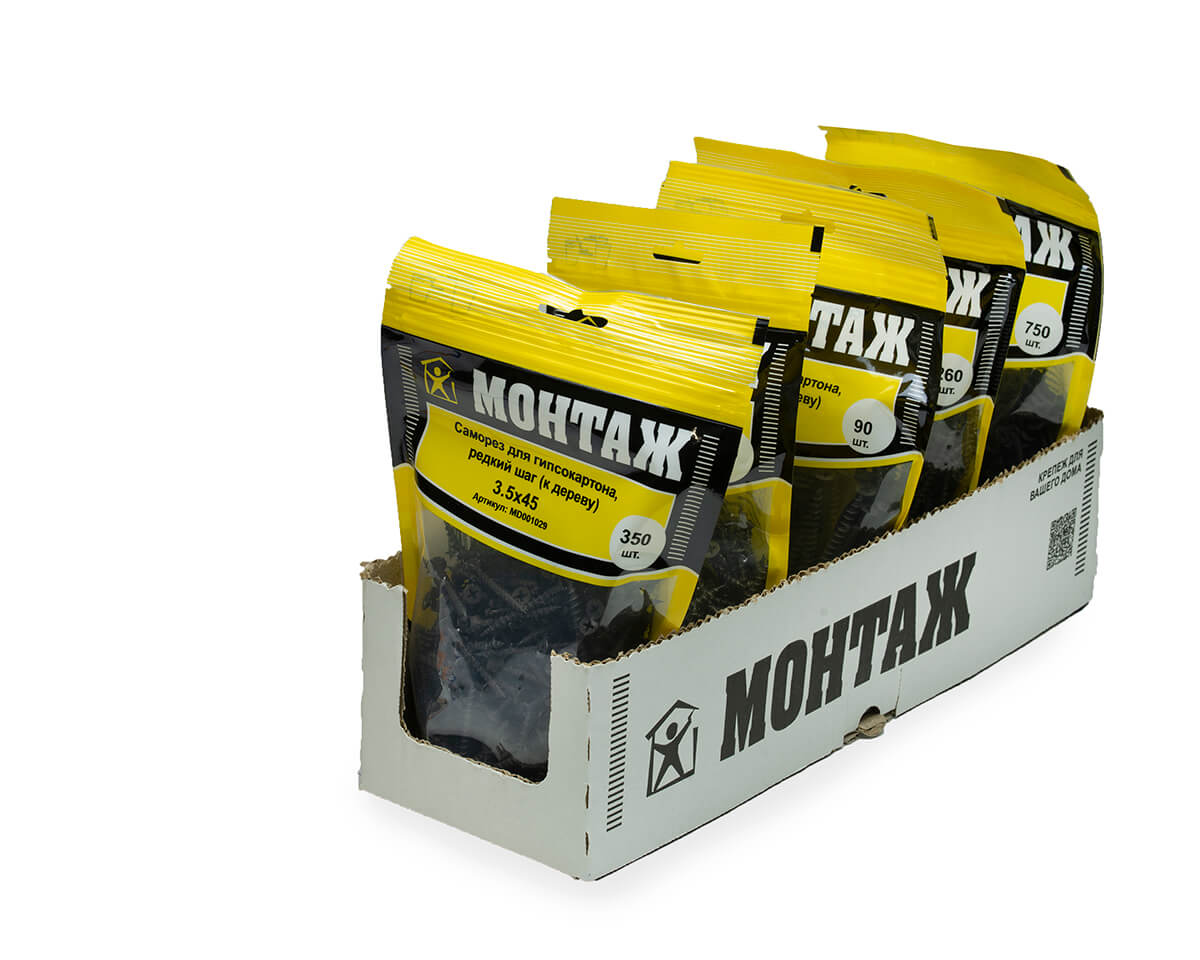Саморез для гипсокартона 3.5x45, редкий шаг (к дереву), фосфат, дой-пак L, МОНТАЖ (пакет/350шт)
