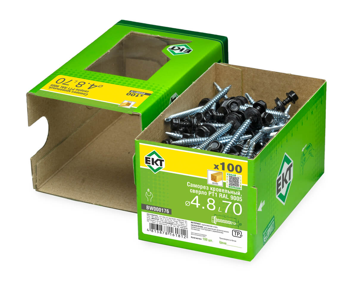 Саморез кровельный с резин. прокл. 4.8х70 сверло PT1, RAL 9005, в коробке с окном, ЕКТ (упак/100шт)