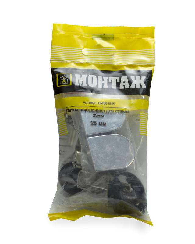 Петля внутренняя для стекла 26мм (пакет/2шт)