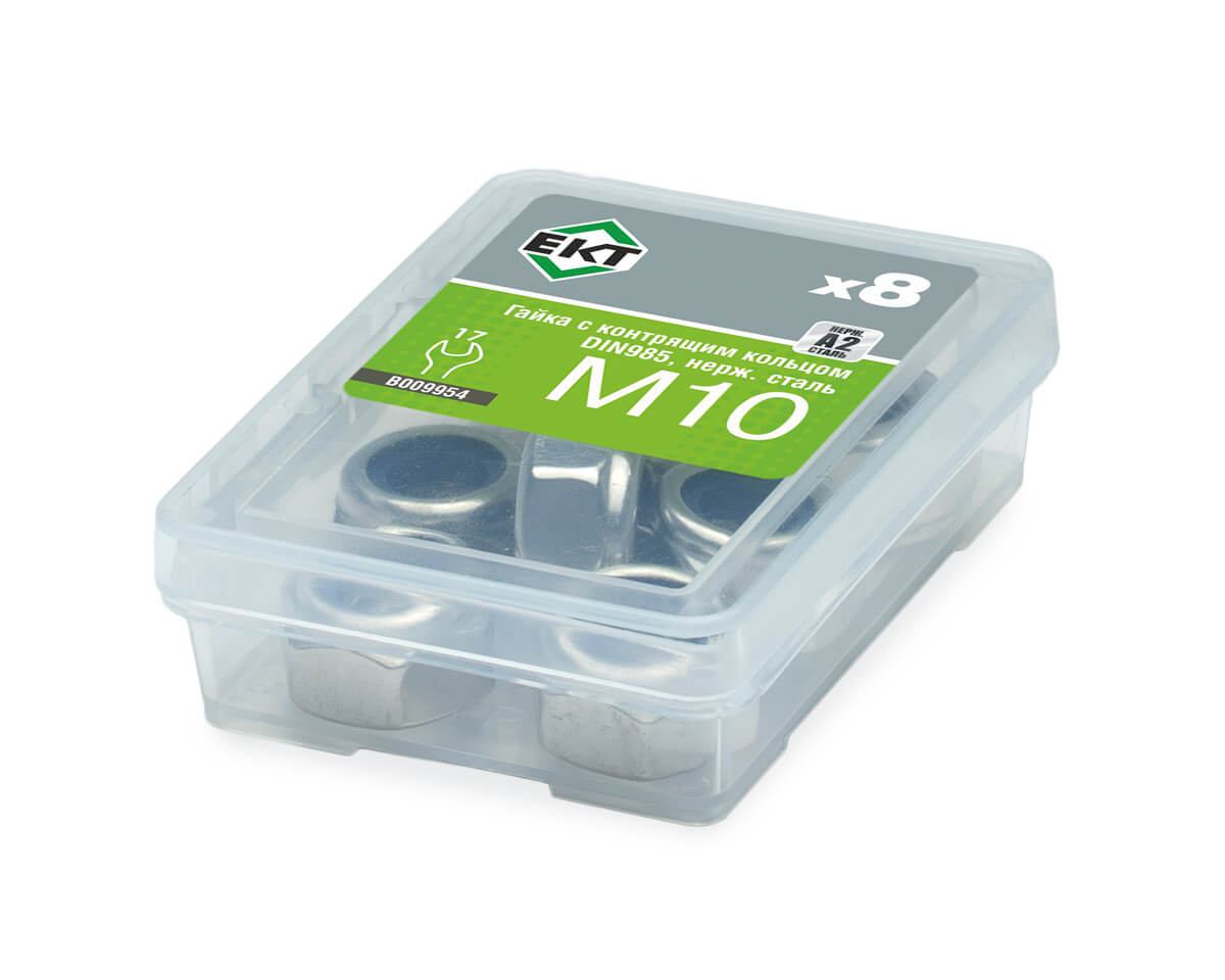 Гайка с контрящим кольцом М10, DIN985, НЕРЖ. СТАЛЬ, ЕКТ (упак/8шт)
