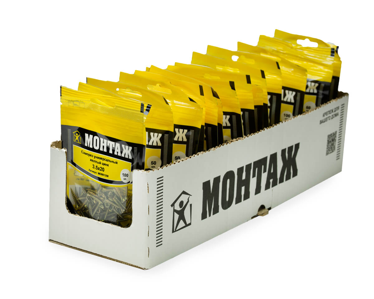 Саморез универсальный 3.5x20, желтый цинк, дой-пак S, МОНТАЖ (пакет/100шт)