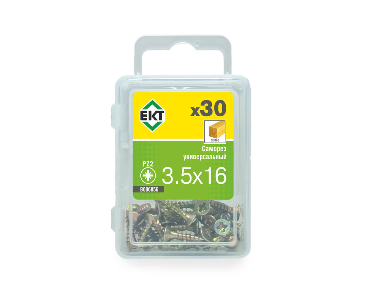Саморез, желтый цинк 3,5х16 (упак/30шт)
