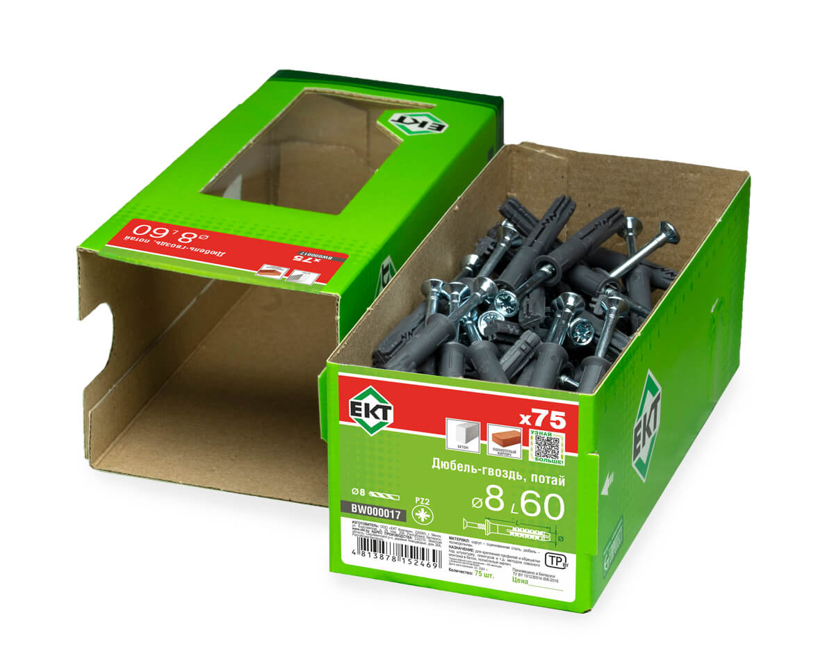 Дюбель-гвоздь GL, 8x60 потай, п/п, ЕКТ (кор. с окном/75шт)