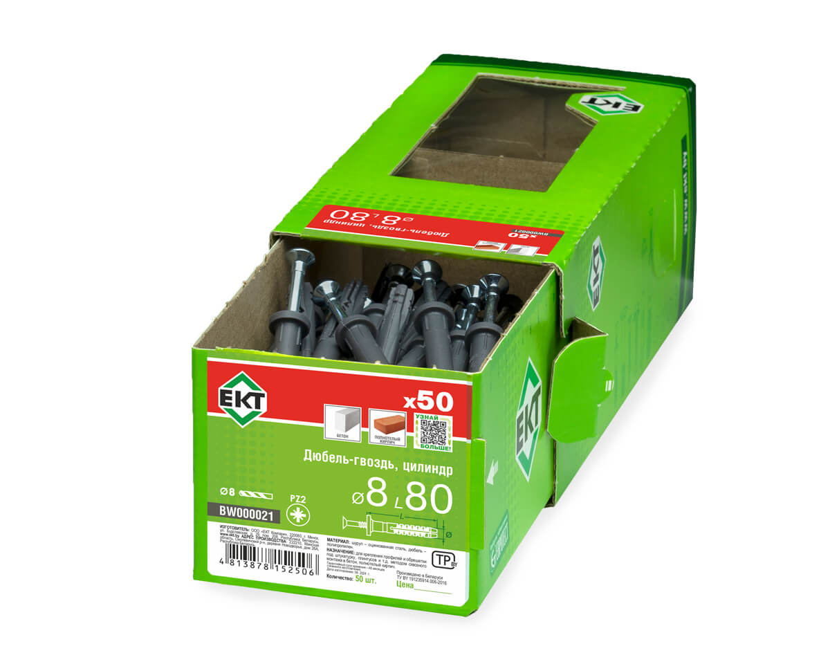 Дюбель-гвоздь GL, 8x80 цилиндр, п/п, ЕКТ (кор. с окном/50шт)
