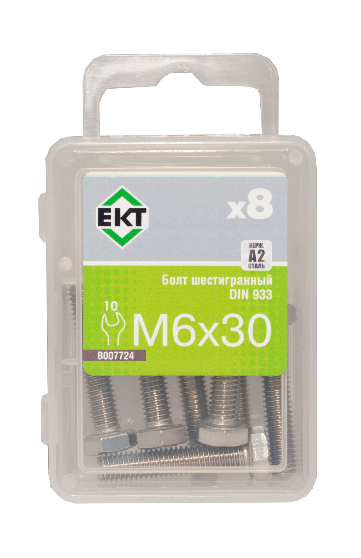 Болт с шестигранной головкой M6х30, DIN933, НЕРЖ. СТАЛЬ (упак/8шт)