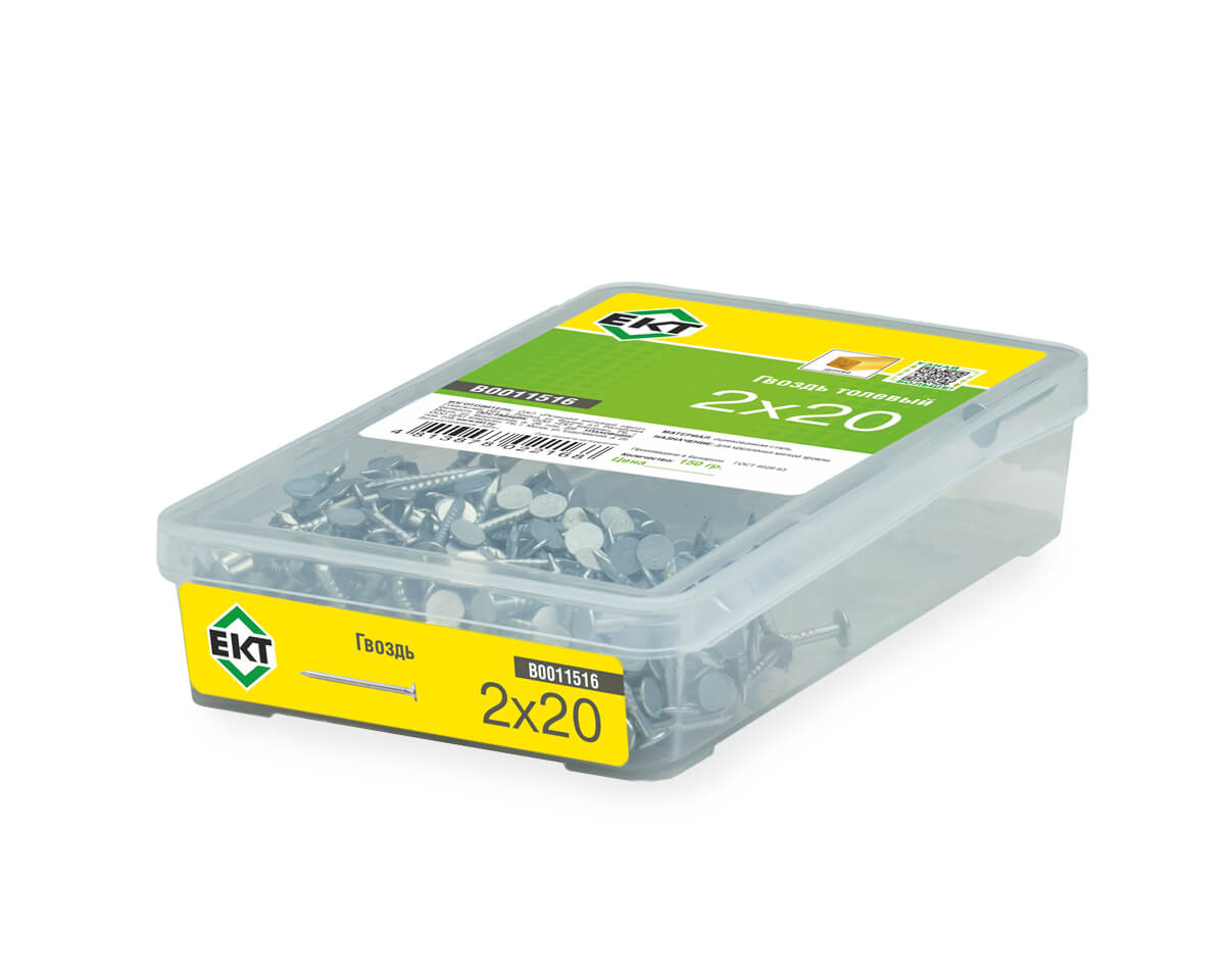 Гвоздь толевый 2,0х20, оцинкованный, в пласт. контейнере (упак/0,15кг)