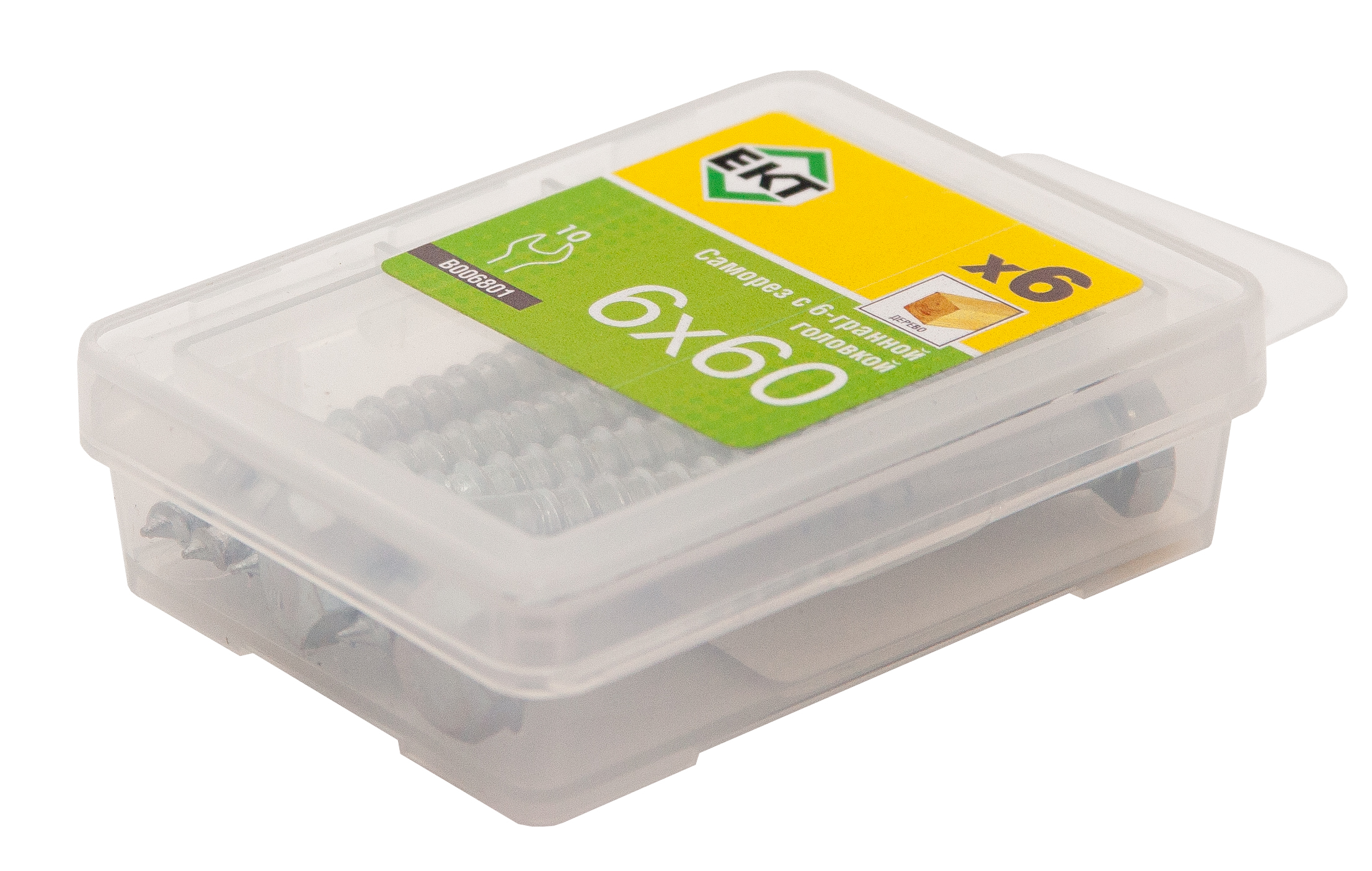 Саморез с 6-гранной головкой 6,0х60 острый, цинк (упак/6шт)