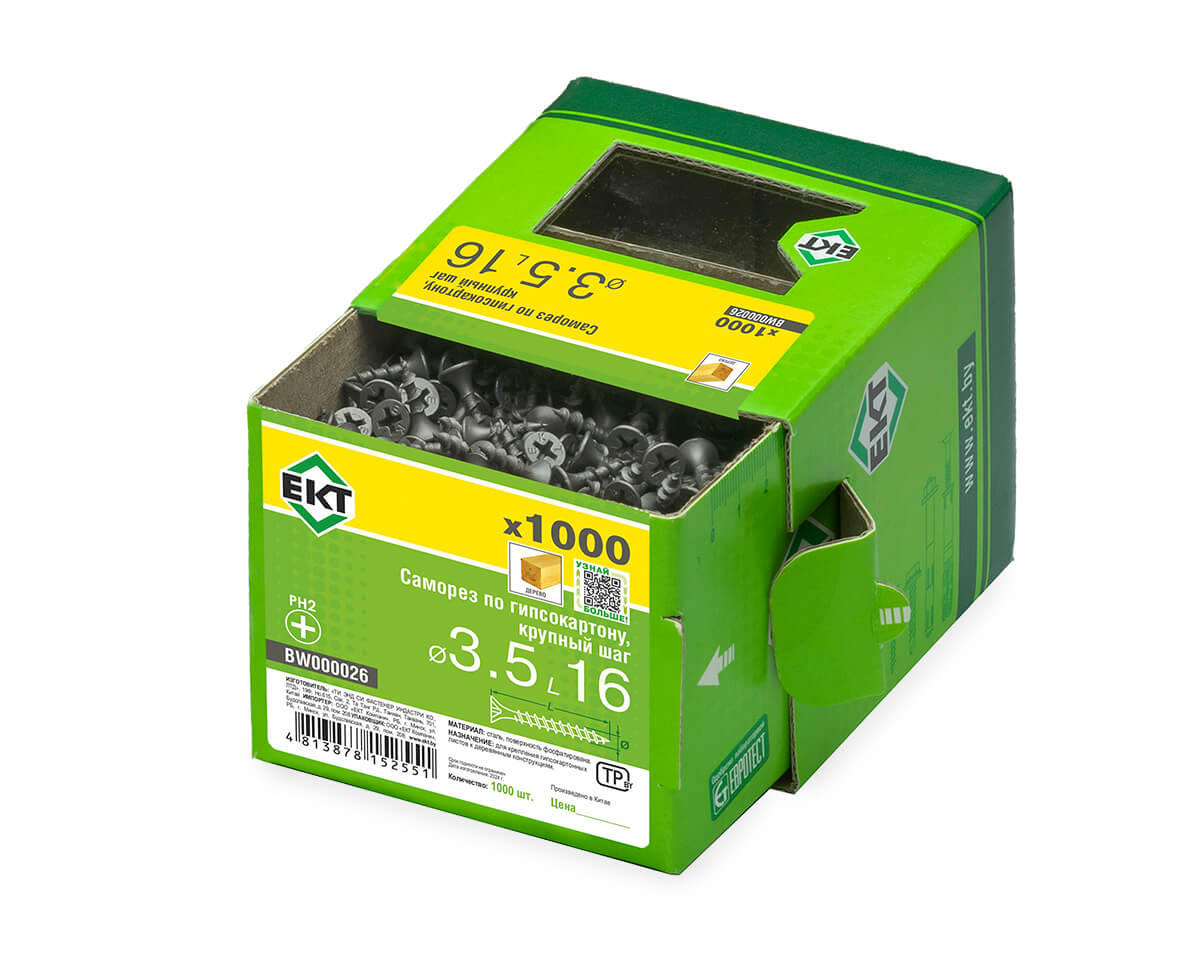 Саморез по ГК 3.5х16 крупный шаг (к дереву), фосфат., в коробке с окном, ЕКТ (упак/1.000шт)