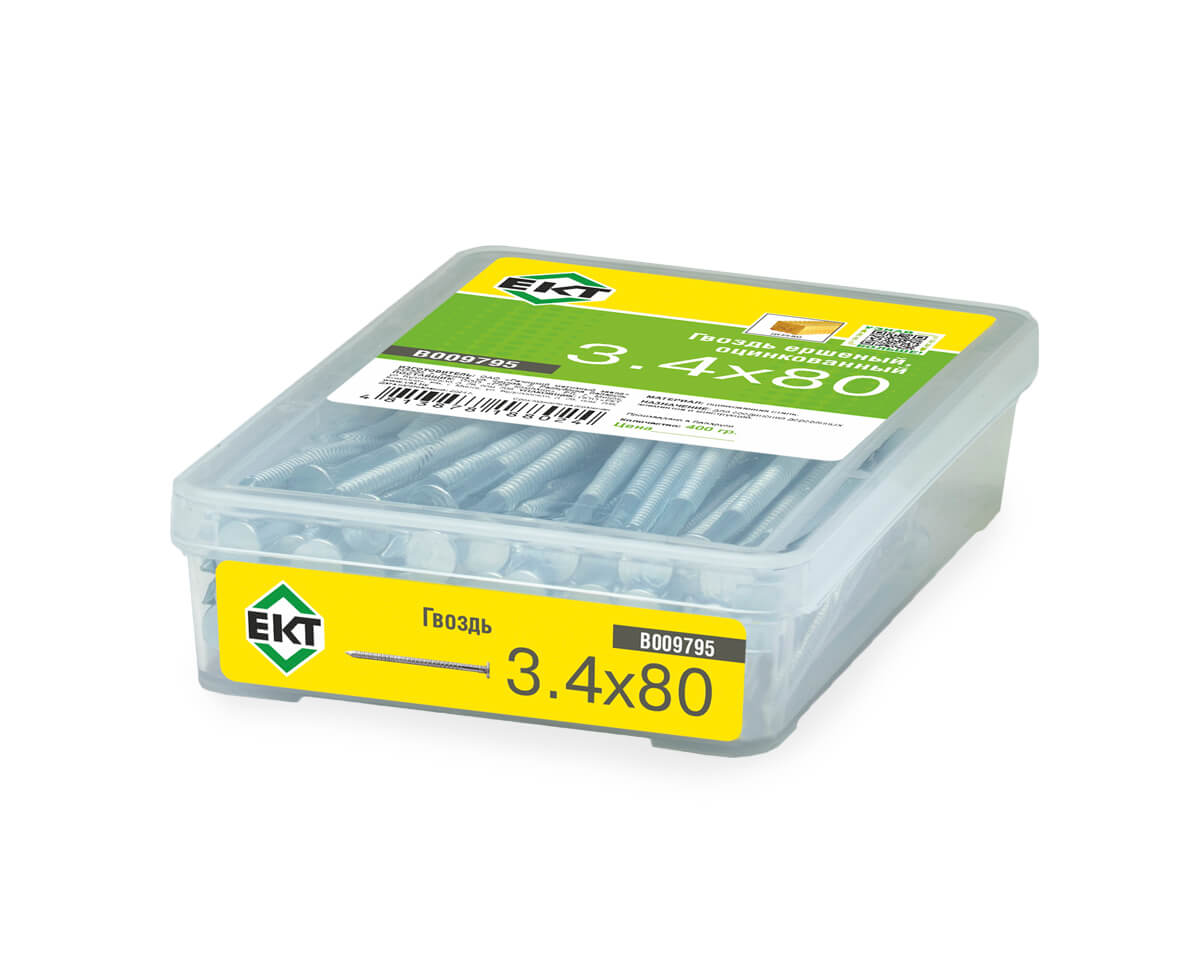 Гвоздь ершеный, 3.4х80, цинк, в пласт.контейнере, ЕКТ (упак/0.4кг)
