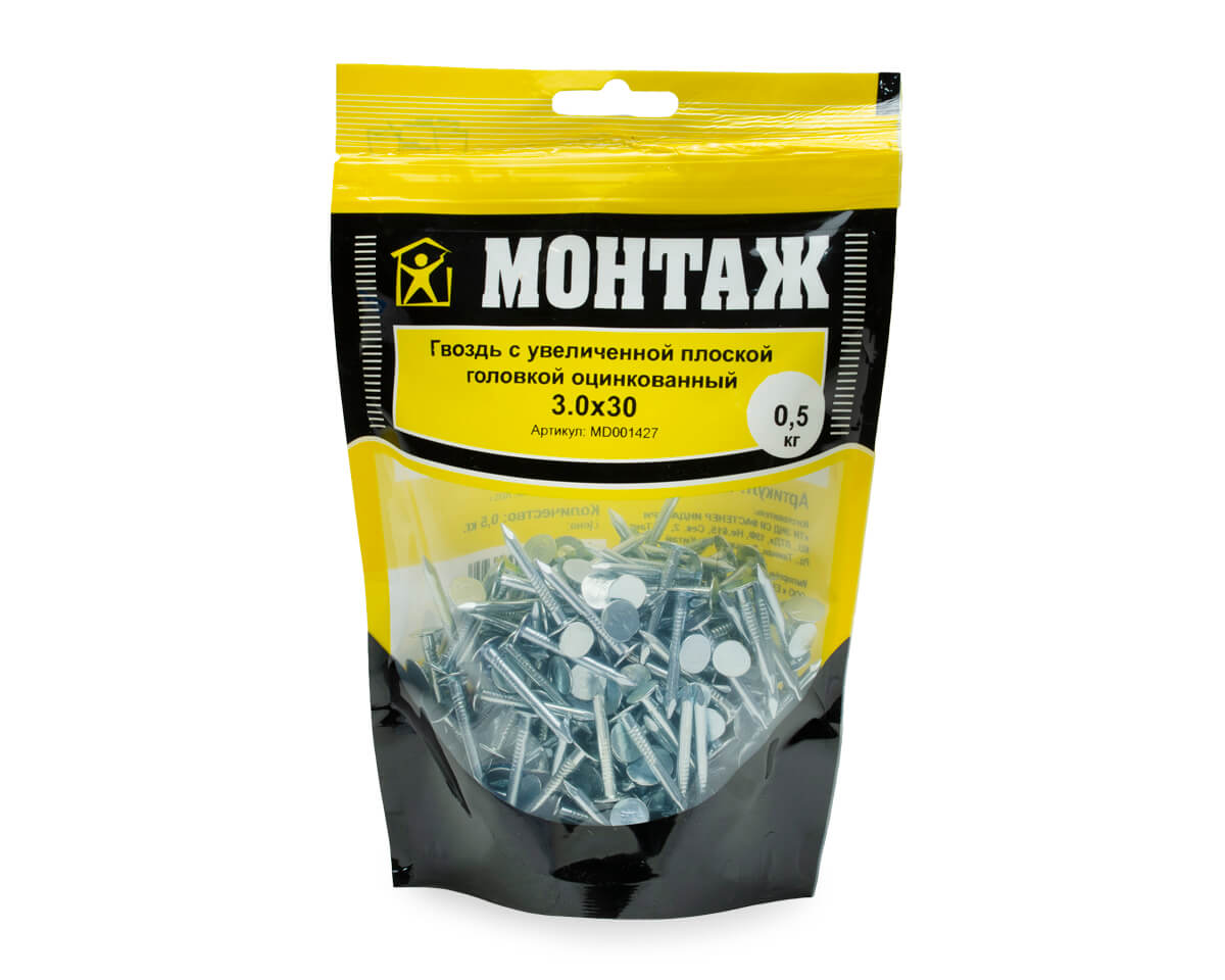 Гвоздь с увеличенной плоской головкой 3,0х30, цинк, дой-пак М (пакет/0,5кг)