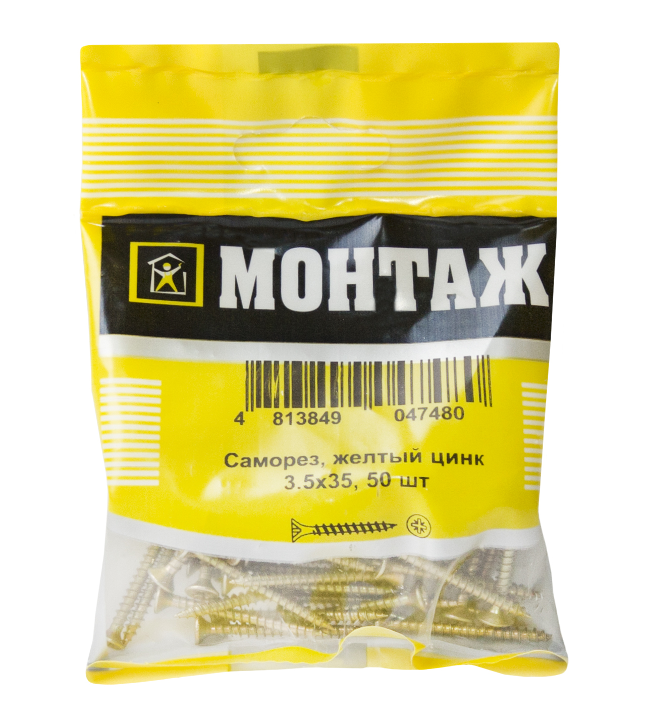 Саморез, желтый цинк 3,5х35 (пакет/50шт)