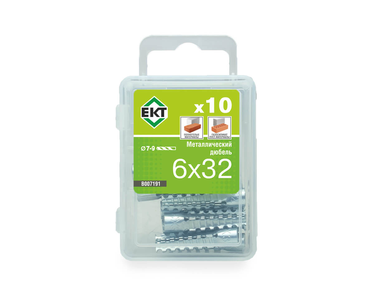 Универсальный металлический дюбель 6х32 (упак/10шт)