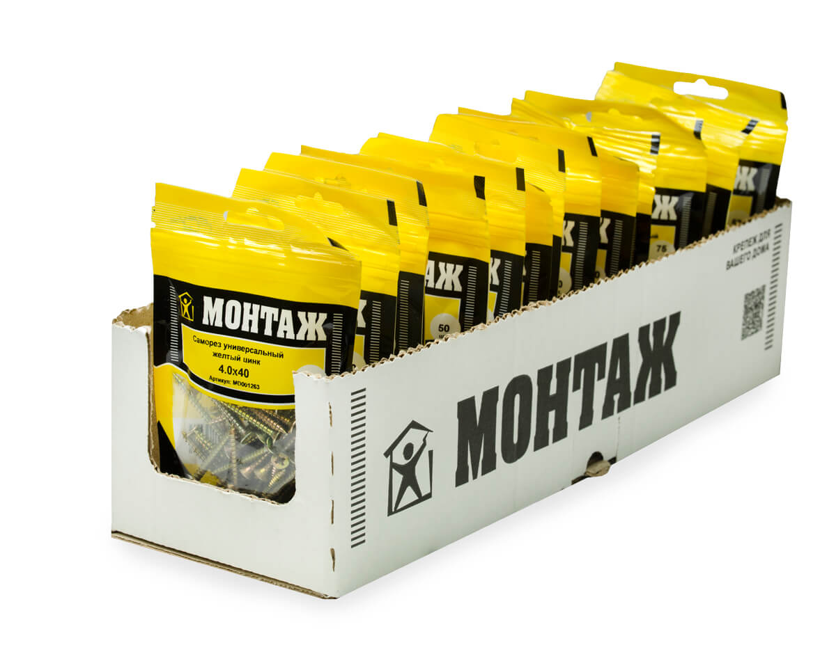 Саморез универсальный 4.0x40, желтый цинк, дой-пак S, МОНТАЖ (пакет/50шт)