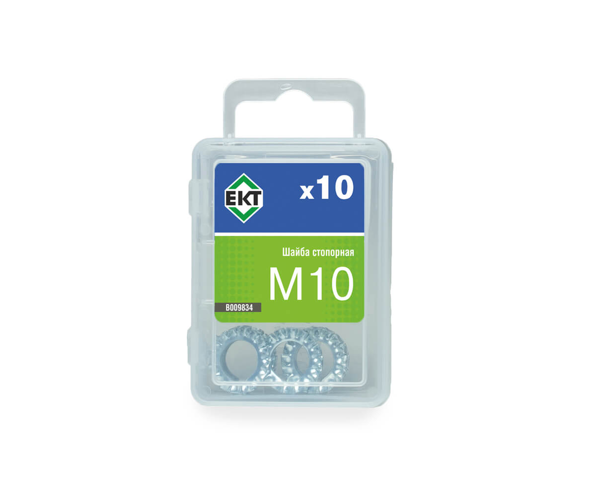 Шайба стопорная M10, с наружными зубьями, DIN6798A, цинк (упак/10шт)