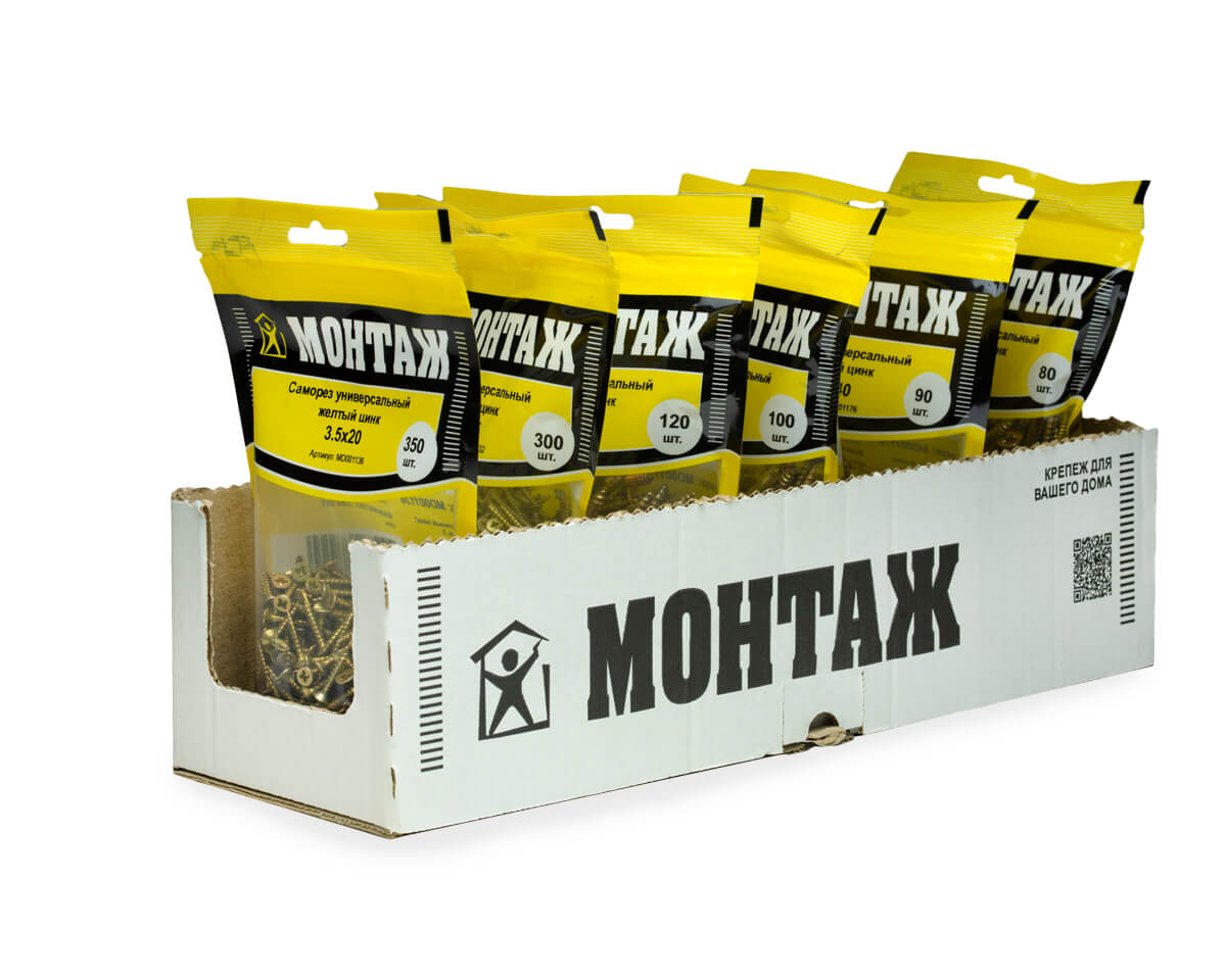 Саморез универсальный 3.5x20, желтый цинк, дой-пак M, МОНТАЖ (пакет/350шт)