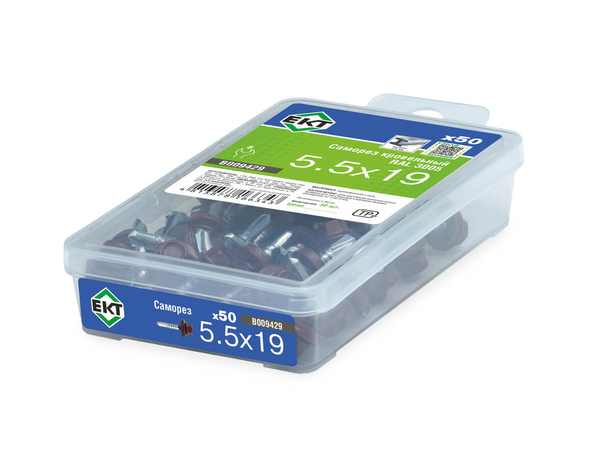 Саморез кровельный с резин. прокл. 5.5х19, сверло РТ3, RAL3005, в пласт. контейнере, ЕКТ (упак/50шт)