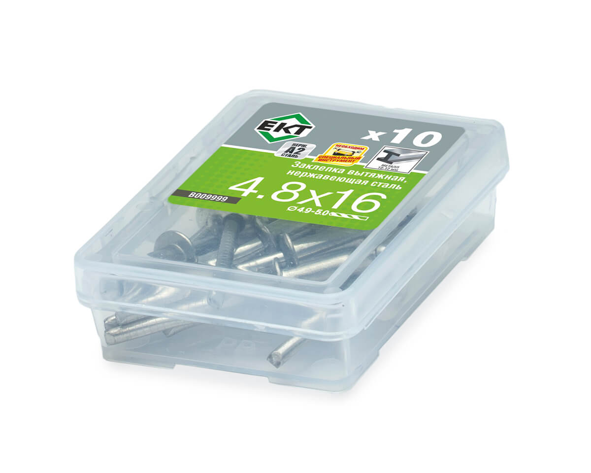 Заклепка вытяжная 4.8x16, нерж.сталь/нерж.сталь, ЕКТ (упак/10шт)
