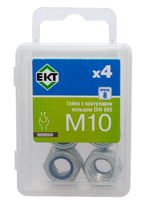 Гайка М10 с контрящим кольцом, DIN 985, цинк, прочн.8 (упак/4шт)