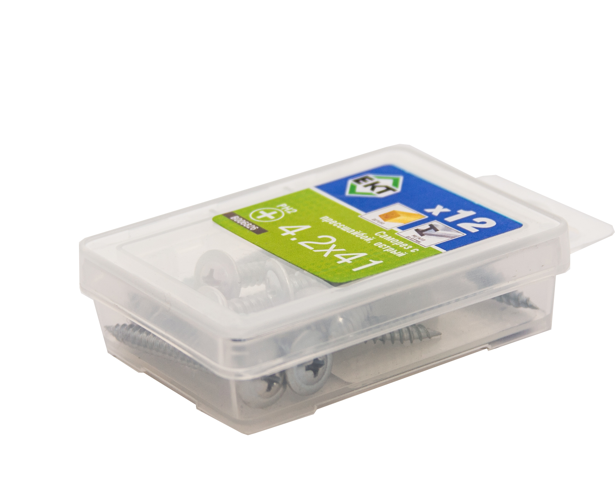 Саморез с п/ш, острый 4,2х41 (упак/12шт)