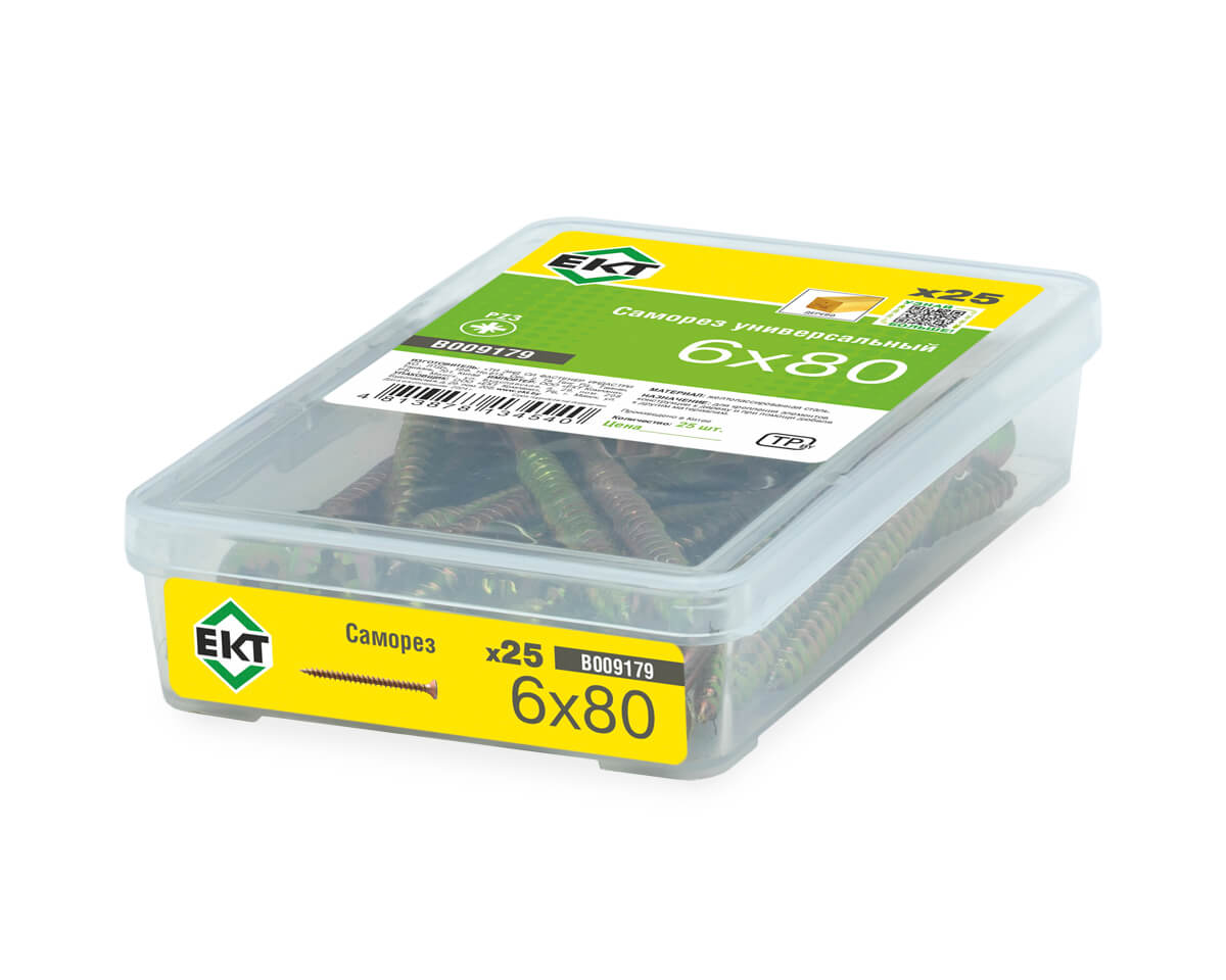 Саморез, желтый цинк 6,0х80 в пласт. контейнере (упак/25шт)