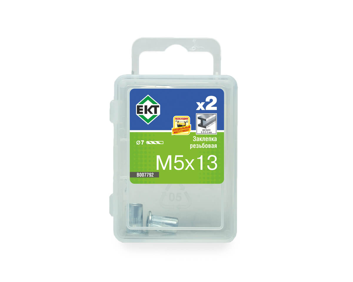 Заклепка резьб. M5x13.0/0525, цинк.,цил.борт (упак/2шт)