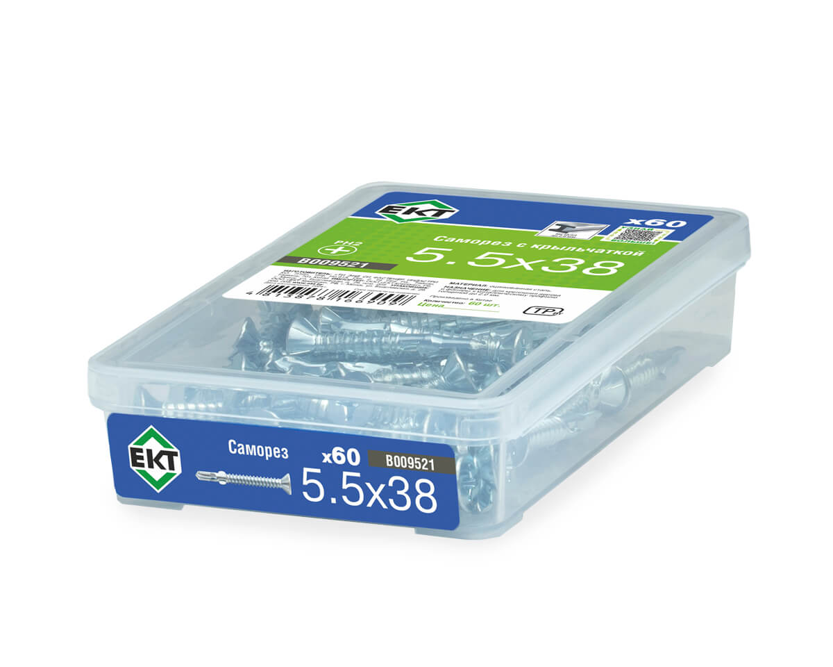 Саморез с крыльчаткой 5.5х38, сверло, цинк, в пласт. контейнере, ЕКТ (упак/60шт)