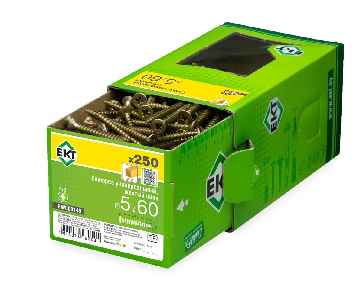 Саморез универсальный 5.0х60, желтый цинк, в коробке с окном, ЕКТ (упак/250шт)