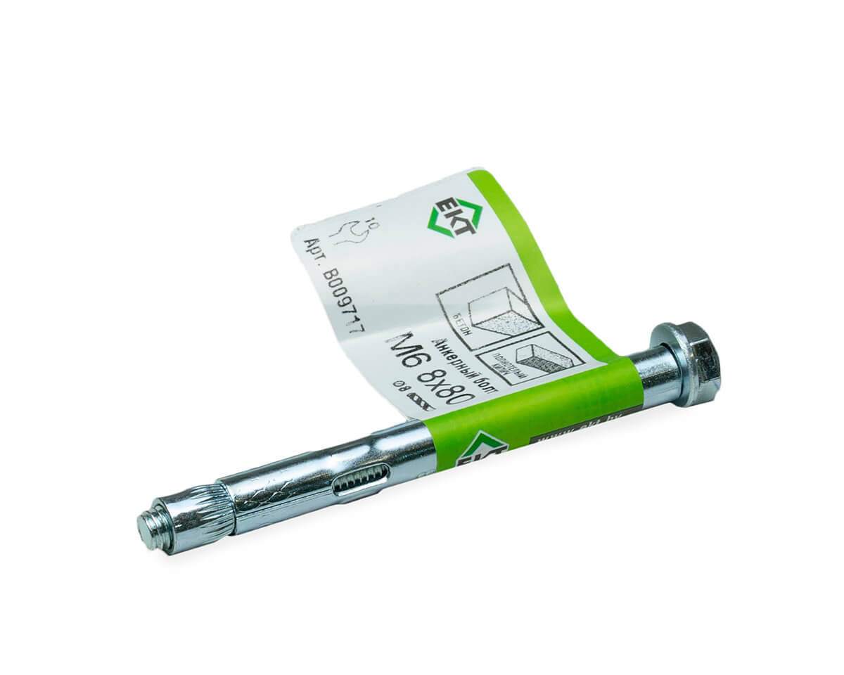 Анкерный болт M6 8x80, ЕКТ (с этик./1шт)