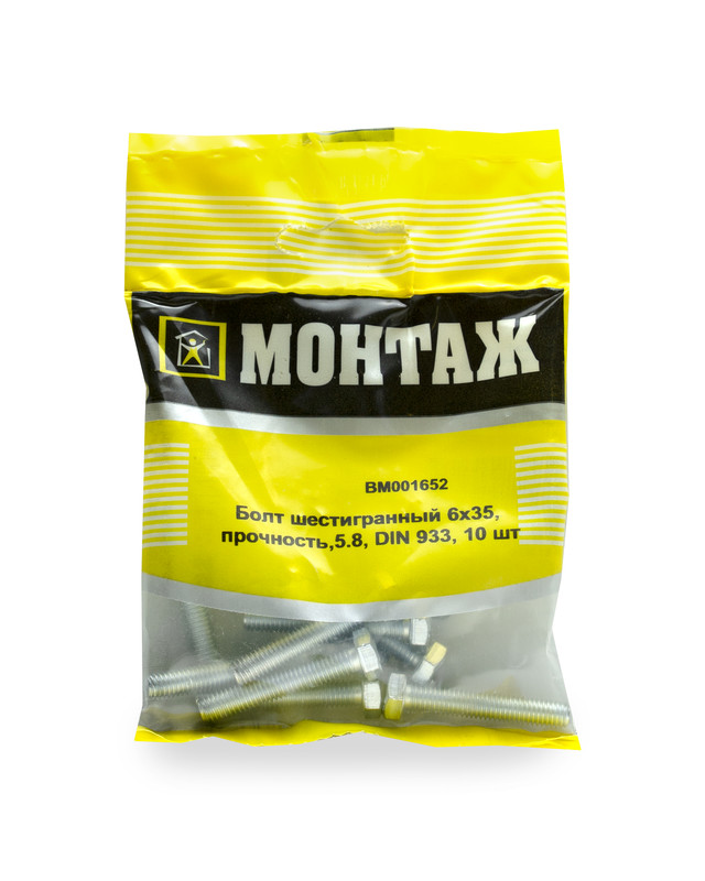 Болт шестигранный 6х35, цинк, прочн. 5.8 DIN 933 (пакет/10шт)