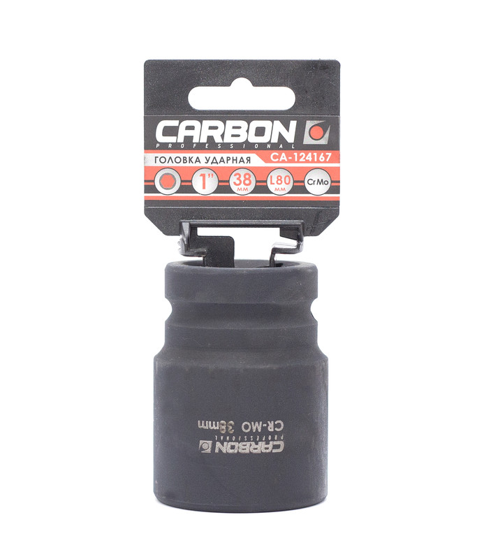 Головка ударная 1