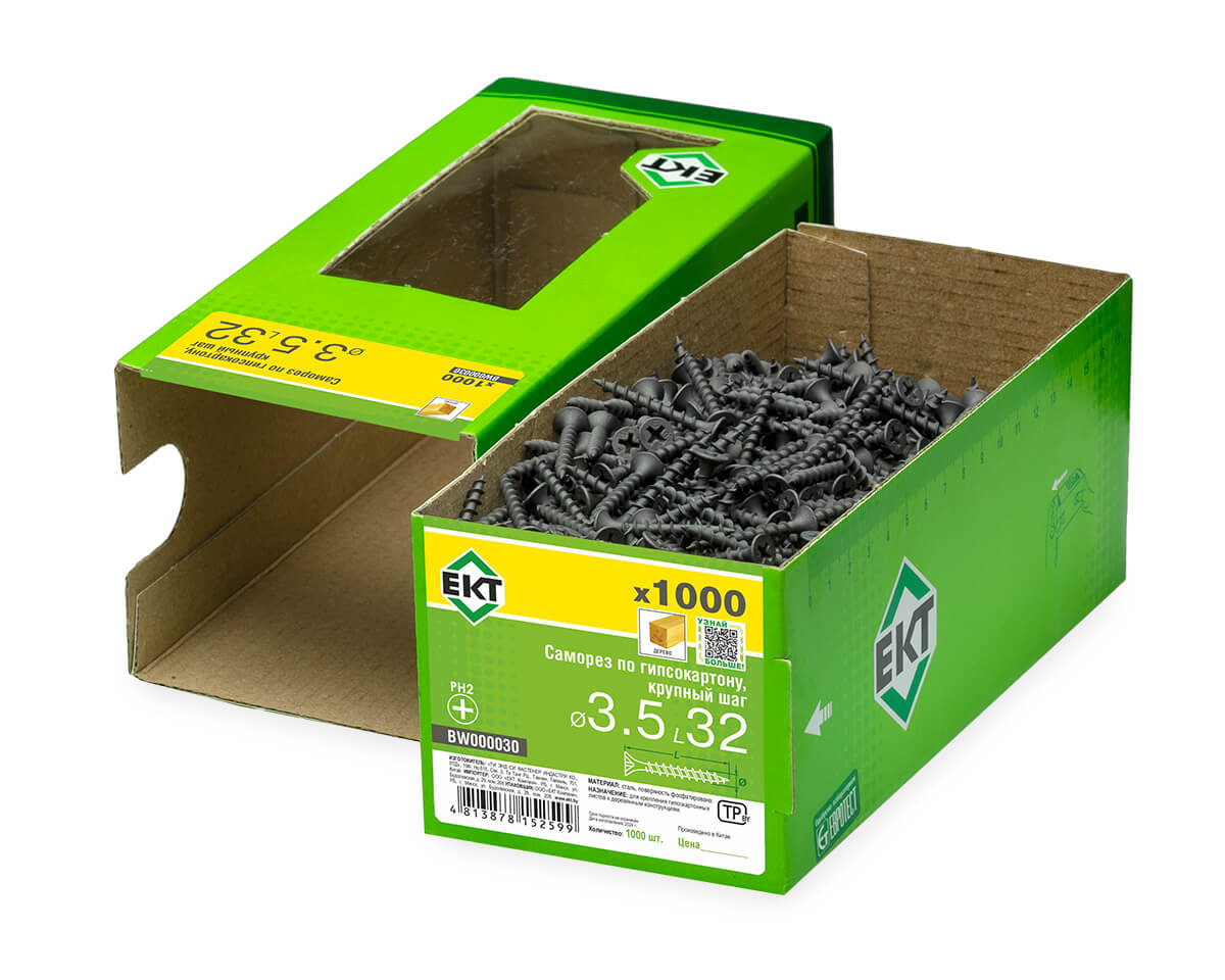 Саморез по ГК 3.5х32 крупный шаг (к дереву), фосфат., в коробке с окном, ЕКТ (упак/1.000шт)